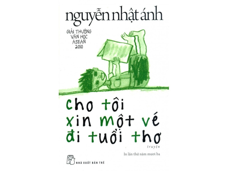 給我一回童年 -  Cho tôi xin một vé đi tuổi thơ