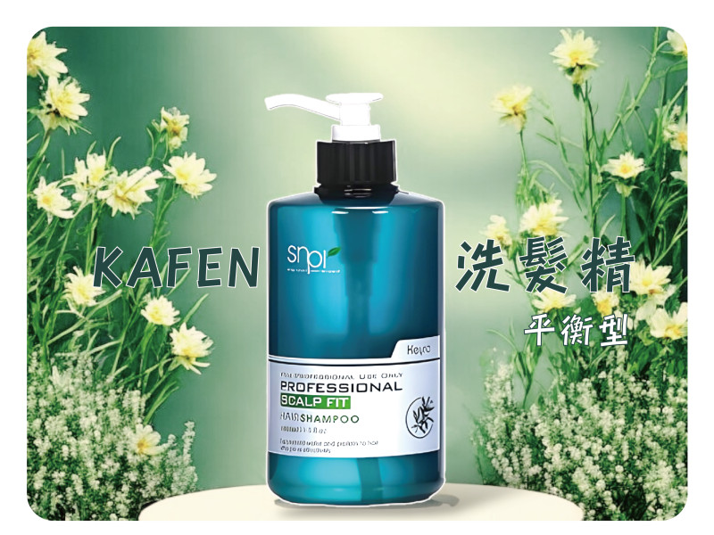奇拉 平衡洗髮精1000ml